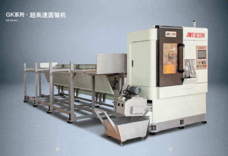 Meaisín Saw Ciorclach: Cineálacha, Úsáidí, Lanna, agus Conas an Ceann Ceart a phiocadh