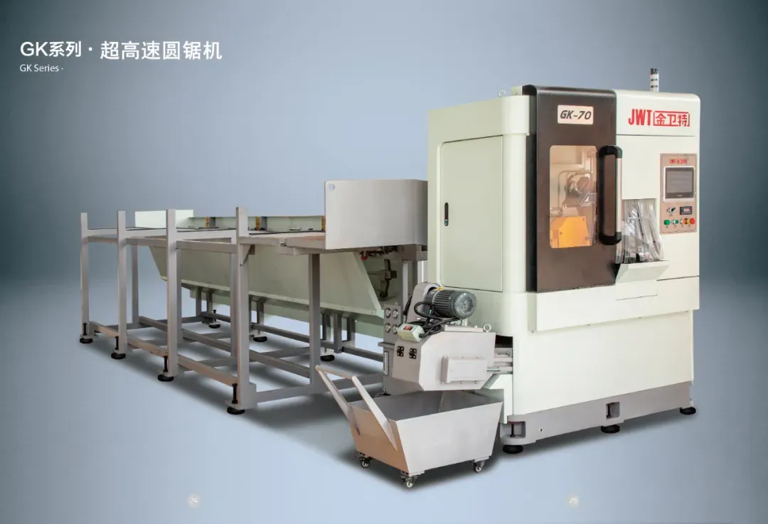 Cén chaoi a bhfuil Meaisíní Sabhála Uathoibríocha ag Athbheochan Gearradh Tionscail Ard-Imleabhar