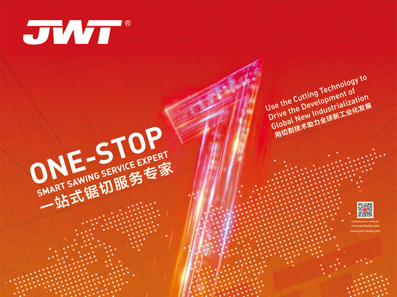 Zhejiang Jingweite Machine Tool Co., Ltd go dtí an 8ú CRUINNIÚ ASIAFORGE